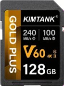Resim Cordial Kımtank Sd Bellek Kartı Uhs Iı 128 Gb V60 4k Hd Kameralar İçin 
