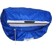 Resim Güngör Klima Temizleme Brandası 1-1,5 Hp ve 9-12 Btu 