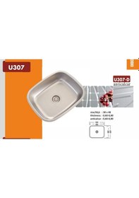 Resim Ekosan 38 x 48 Kare Paslanmaz Eviye + Sifon 