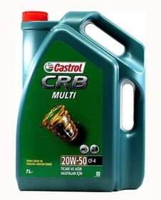 Resim Castrol Multi 20w-50 - 7 Litre 