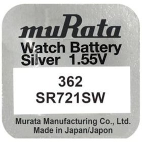 Resim Murata 362 SR721SW Saat Pili 5'li 
