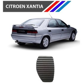 Resim OTOZET Citroen Xantia Debriyaj Pedal Lastiği 1 Adet 2130.15 