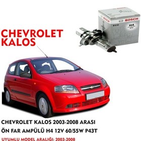 Resim CHEVROLET KALOS 2003-2008 ARASI ÖN FAR AMPÜLÜ H4 12V 60/55W P43T 