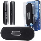 Resim Asonic AS-03 Bej USB-TF-TWS-Bluetooth Destekli 5W 1200mAh Type-C Speaker 
