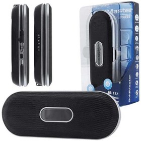 Resim Asonic AS-03 Bej USB-TF-TWS-Bluetooth Destekli 5W 1200mAh Type-C Speaker 