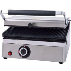 Resim Gazlı Tost Makin 