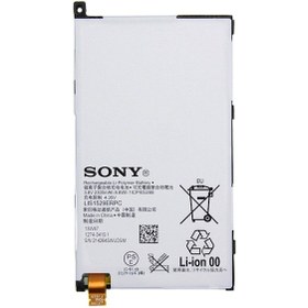 Resim Sony Xperia Z1 Compact Mini Pil Batarya ve Tamir Seti Lıs1529Erpc 