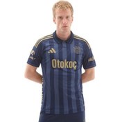 Resim adidas Fenerbahçe 25-26 Üçüncü Erkek Forma Lacivert 