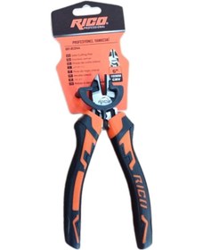 Resim Rico Yan Keski 160mm Yeni Tip Sertleştirilmiş 