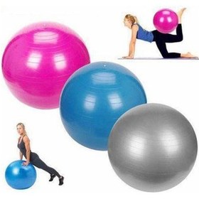 Resim 65 CM Kalın Büyük Boy Pilates ve Egzersiz Topu + Şişirme Pompası Mor 