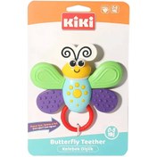 Resim NessiWorld KikiButterflyTeethguardRattle2201 