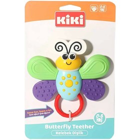 Resim NessiWorld KikiButterflyTeethguardRattle2201 