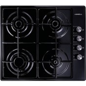 Resim Arnell AR-6040 FL Tüp Uyumlu Otomatik Çakmaklı Set Üstü Ocak 