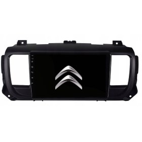 Resim Citroën Jumpy - Araç Multimedya Ekran - 4GB 64GB - S - Black - 2017 - 2023 - 9 Inch - MYWAY 