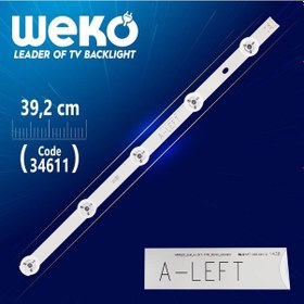 Resim 480Dled_Slım_A-Left-Type_Rev03 - 39.2 Cm 5 Ledli - (Wk-659) 