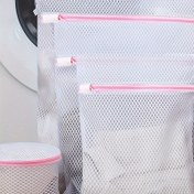 Resim 4 Adet Sağlam Polyester Çamaşır File Torbası, Fermuarlı Kilitli - Hassas Giysiler ve İç Çamaşırlar için Makinede Yıkanabilir, Çoklu Boyutlar, Standart Çamaşır Makineleri için, Kompakt Tasarım, Dayanıklı Yapı, Giysi Koruyucu, Delikat Kumaşlar için Çamaşır Torbaları 