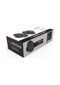 Resim Reis Audio RS-M8HZ 20cm Midrange Hoparlör Takımı 
