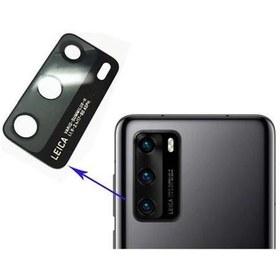 Resim Huawei P40 Arka Kamera Camı Lens Yapışkanlı 