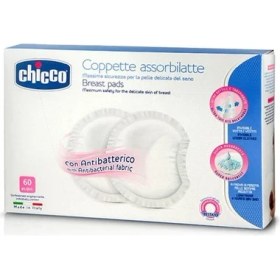 Resim Alkasaz Chicco Alattasicura Göğüs Pedi 60 Lık (8003670820642) 