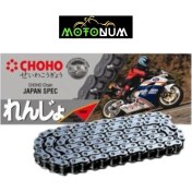 Resim Mondial Vulture 125 I Choho Oringsiz Zincir M0034 