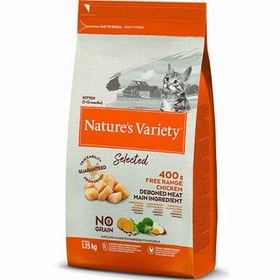 Resim Natures Variety Kitten Free Range Tavuk Etli Tahılsız Yavru Kedi Maması 1,25 Kg 