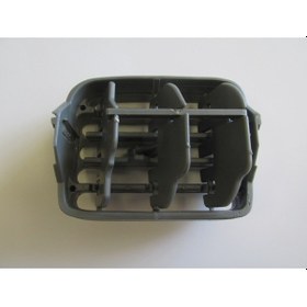 Resim Renault Clıo 2 Sd/hb 02/08 Ön Göğüs Üfleme Peteği Sağ Gri Difizör - Oem Yedek Parça 