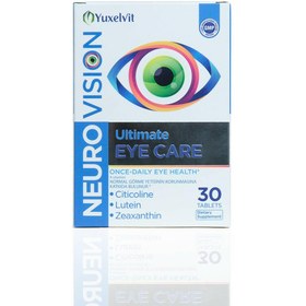 Resim Yuxelvit NeuroVision Eye Care 30 Tablet 