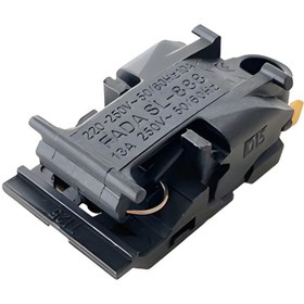 Resim mlhsupurge Karaca 1501 Redgold Uyumlu Çay Makinesi Buhar Termostatı 1 ADET 