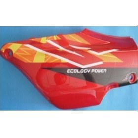 Resim FALCON AKÜ KAPAĞI ÇELİK-FALCON- 100 KIRMIZI. Or. 