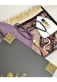 Resim Çeyizlik Hediyelik Seccade Set Astarlı Kadife Seccade, Eşarp, Kristal Tesbih, Erkek Tesbihi, Takke Ve Esanslı Özel Kutulu Lüks Hediye Mürdüm 