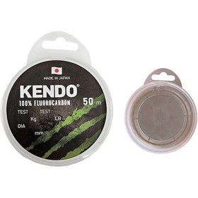 Resim Kendo 100% Fluorocarbon White 50mt 0.45mm Misina 