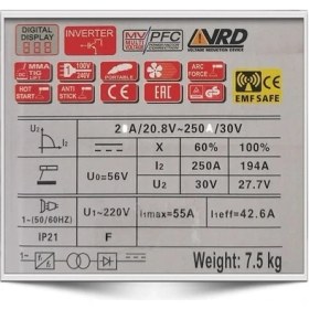 Resim B-Tech 250 Amp. Dijital Kaynak Makinesi 