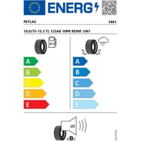 Resim Petlas 10.0/75-15.3 Tl 126A8 12PR Reınf. Un1 Balya Makinesi Lastiği (Üretim TARIHI:2025) 