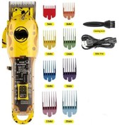Resim HEPSİCEPTE HK 3800 Tıraş Makinesi - Suya Dayanıklı, Kolay Temizlik 