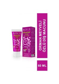 Resim Mey İthalat .junior Diş Macunu 6-12 Yaş 60 Ml Orman Meyveleri 