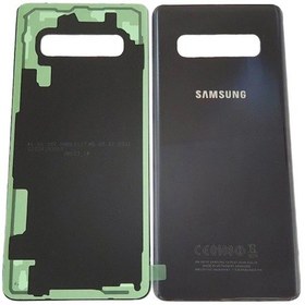 Resim Samsung Galaxy S10 Plus Arka Pil Batarya Kapağı (Cam) 
