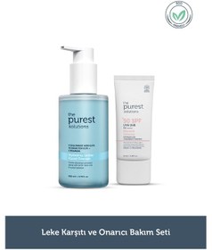 Resim The Purest Solutions Leke Karşıtı Ve Onarıcı Bakım Seti 