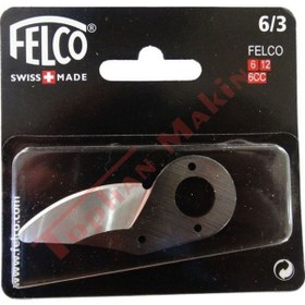 Resim Felco 6/3 Üst Bıçak Fc (6,12) - 154065 