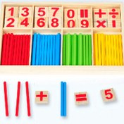 Resim Eğitici Oyuncak Yapı Taşları, Eğlenceli Oyuncaklar, Matematik Öğrenme 