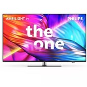 Resim Philips 65PUS8949/62 65" 164 Ekran 4k Ultra HD LED Televizyon 