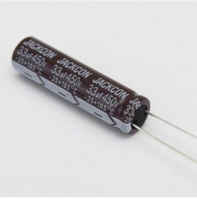 Resim 33 Mf 450 V Kondansatör-176782 