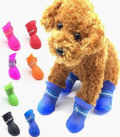 Resim PawShield Kedi Köpek Ayakkabısı 