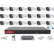 Resim YILDIRIM GROUP 18 KAMERALI 4 MP IP GÜVENLİK KAMERASI 