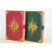 Resim Özel Tasarım Şifreli Deri Defter 