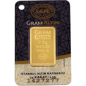 Resim T51 TUĞRUL ALTIN 2,5 Gram Külçe Altın 24 Ayar 