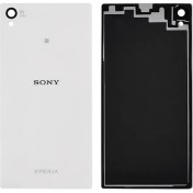 Resim Syronix Sony Xperia M4 Arka Pil Batarya Kapağı Beyaz 