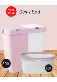 Resim Reis Home Motek Ikili Kirli Çamaşır Sepeti Ve Çamaşır Selesi Ikil Pudra 