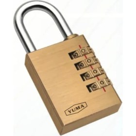 Resim bulurum yuma pirinç şifreli asma kilit 3 basamaklı 25mm 