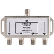 Resim Electronic Cheap Class Acr-2504c 1 Giris 4 Çıkıs Kablo Tv Uydu Anten Çoklayıcı Splitter Dörtlü 