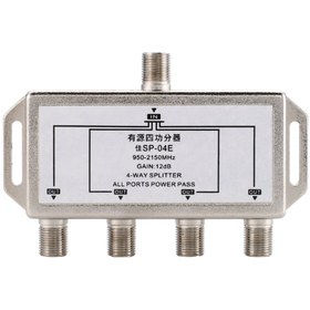 Resim Electronic Cheap Class Acr-2504c 1 Giris 4 Çıkıs Kablo Tv Uydu Anten Çoklayıcı Splitter Dörtlü 